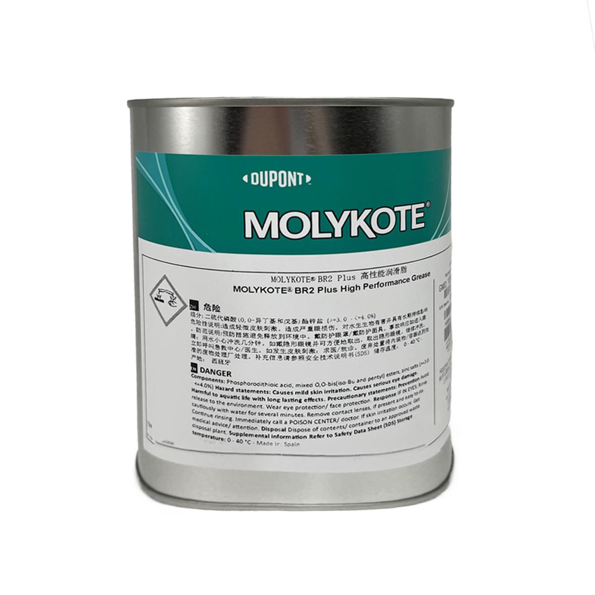 MOLYKOTE BR2 Plus 1kg