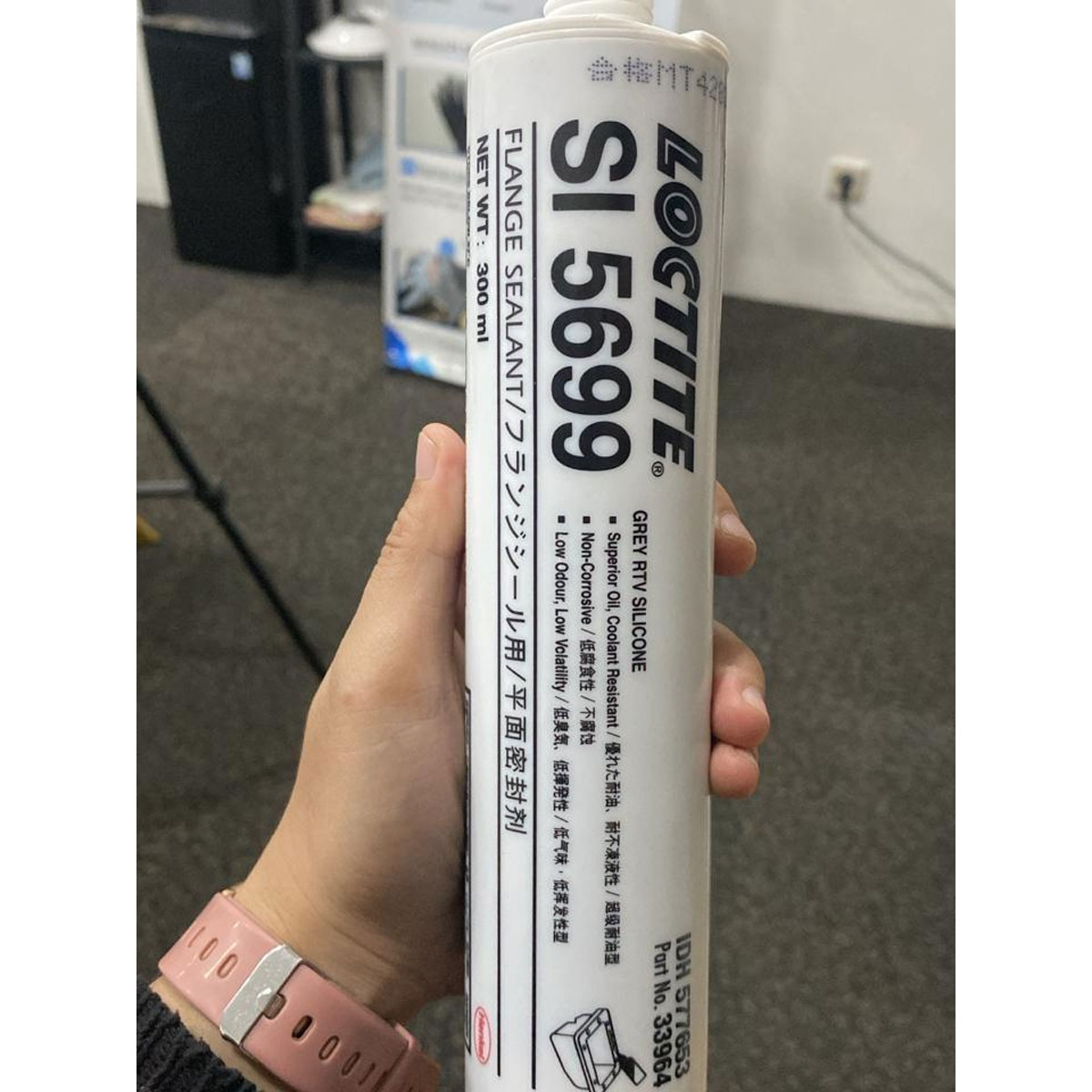 Loctite S1 5699 300ML