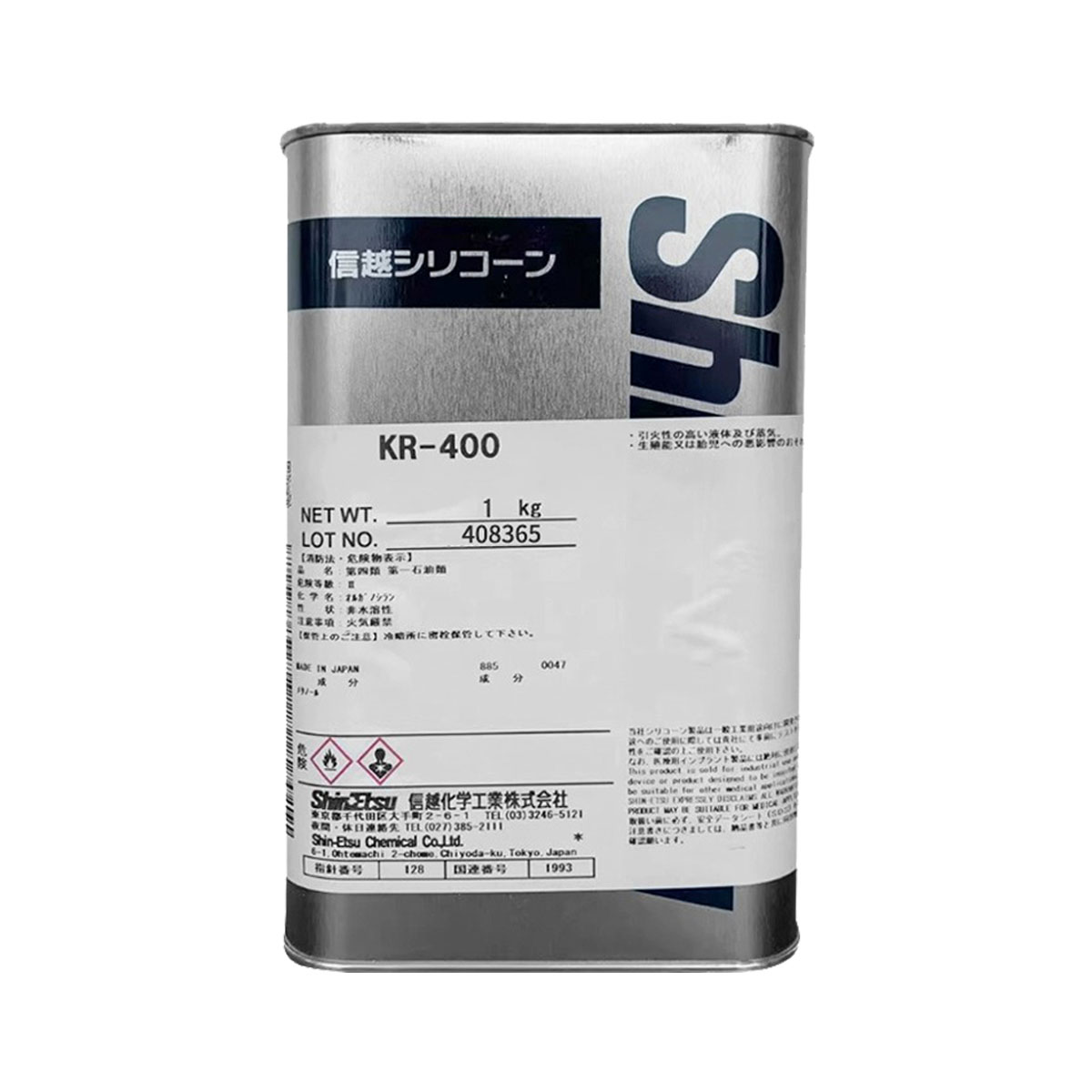 Shinetsu Nano Ceramic Coating KR-400/kr400
