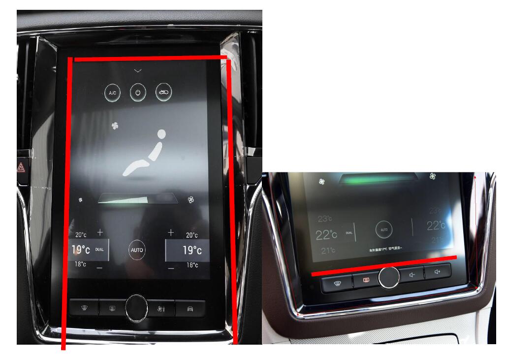 Aplikasi bingkai perekat di samping layar mobil