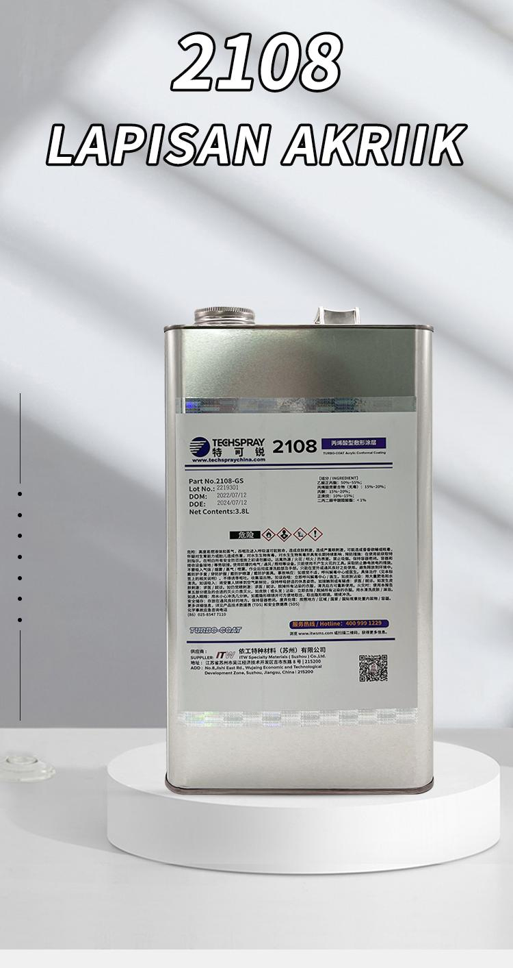 TECHSPRAY 2108 Lapisan Akriik Silikon 3,8L