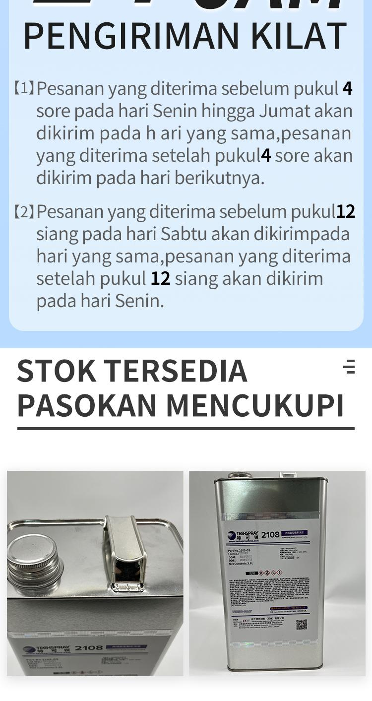 TECHSPRAY 2108 Lapisan Akriik Silikon 3,8L